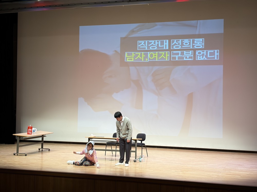 태백시복지재단, 노인복지종사자 조직문화 개선 교육 ‘입장 바꿔 생각해봐’ 실시