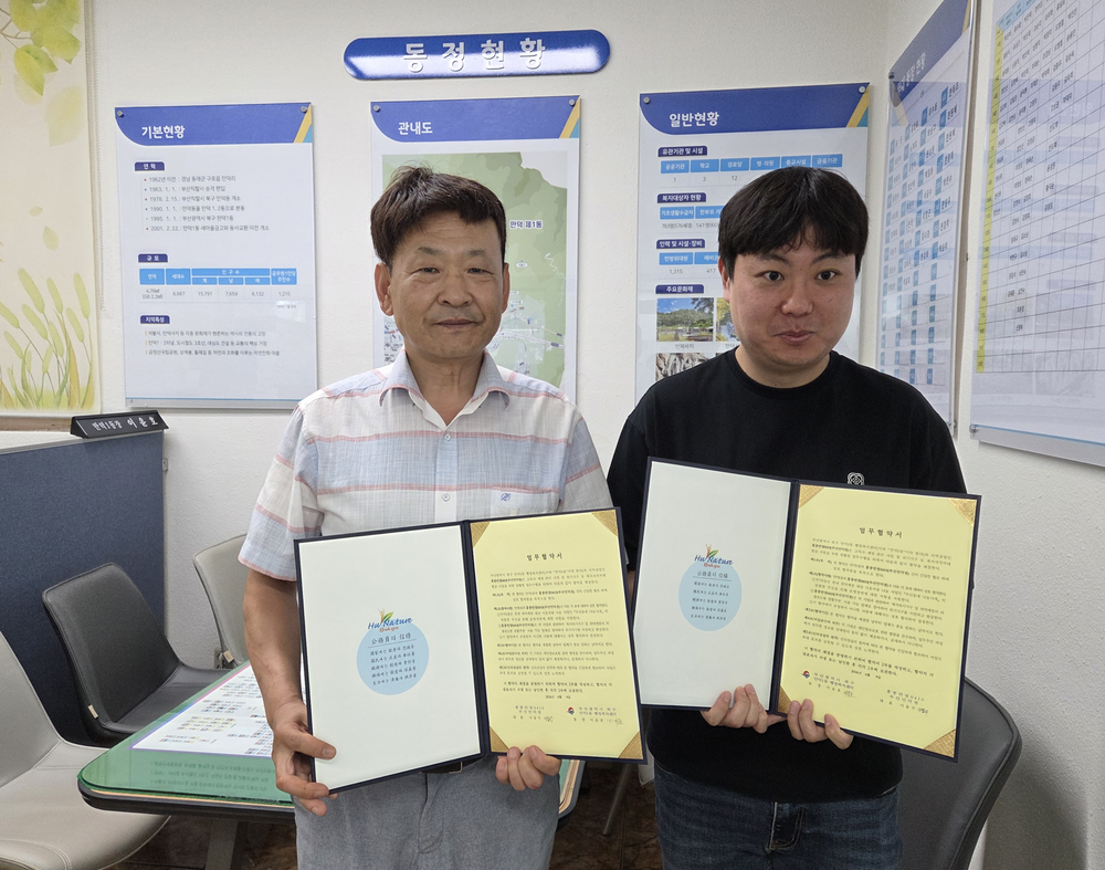 홍콩반점0410 부산만덕점, 만덕1동 취약계층 위한 ‘사랑의 짜장면 쿠폰’ 후원