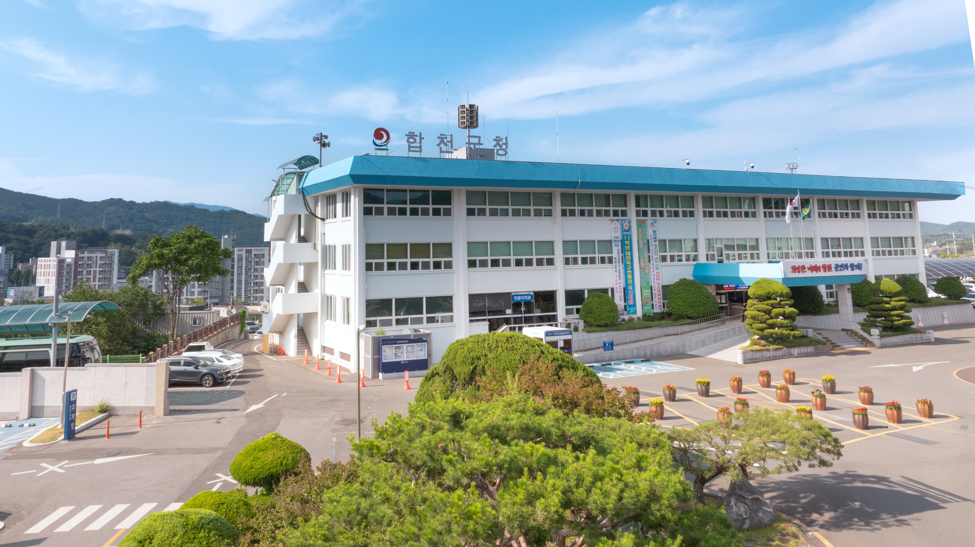 합천군, 행안부‘온마을 돌봄밥상’공모 선정으로 국비 8천만원 확보