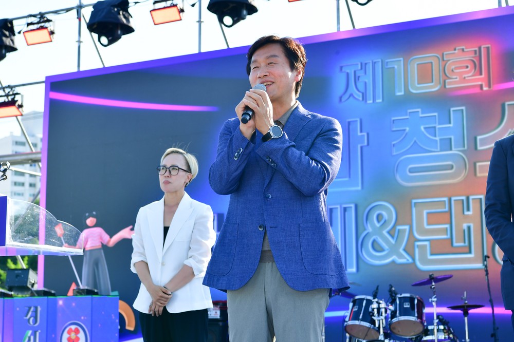 「2026년 제10회 청소년가요제＆댄싱 대회」 성황리에 개최