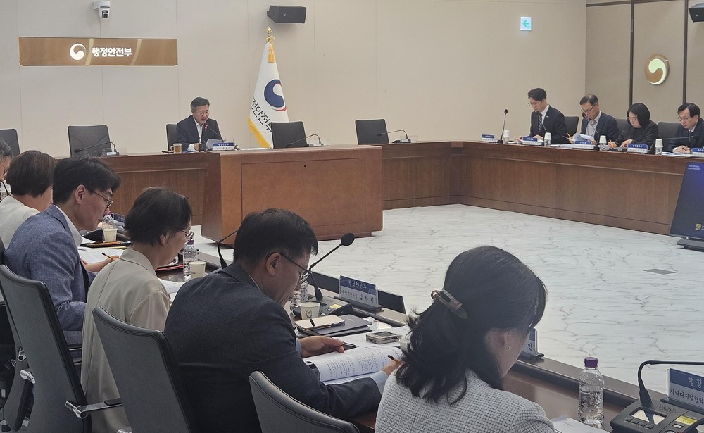 전남도·광주시·행안부, 통합특별시 출범 준비 종합 점검