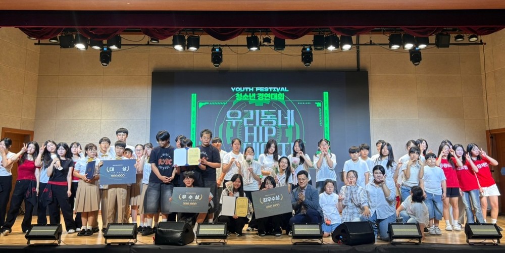 청소년이 기획하고 주도한 영암군 청소년페스티벌 성황