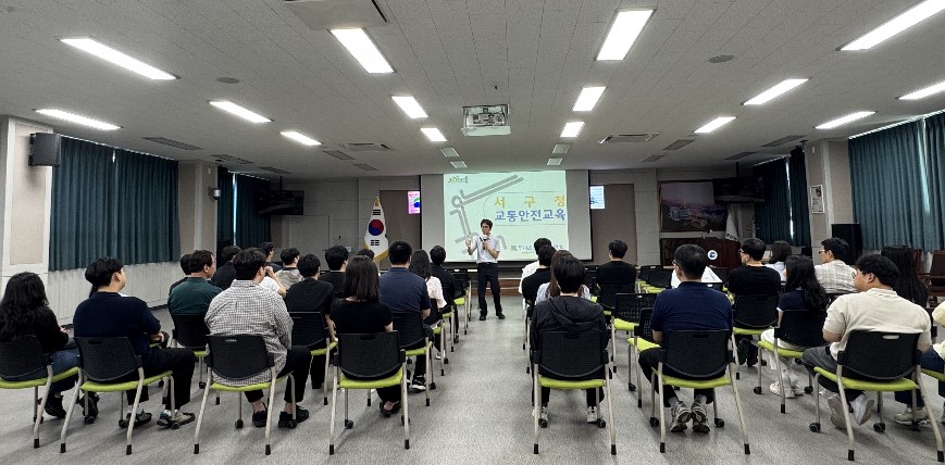 부산 서구 「2026년 공용차량 운전자 안전교육」 실시