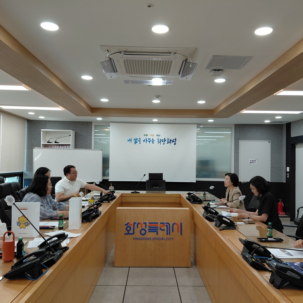 화성특례시 만세구보건소, AI 인체감염증 대비 유관기관 합동 회의 개최