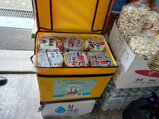 당진시, 번개탄 안전 보관함 보급 확대