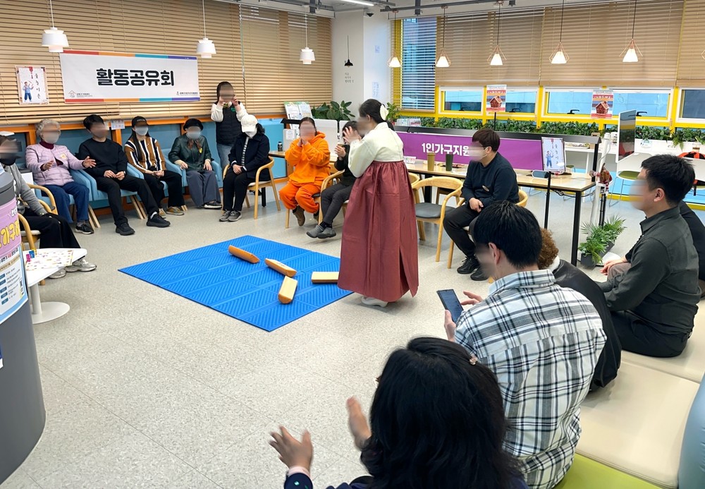 강북구, 1인가구 마음 돌봄 돕는 ‘뿌꾸네 마음쉼터’ 연중 운영