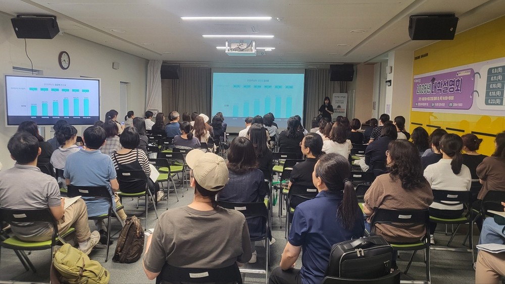 중랑구, 주요 21개 대학 입학사정관과 함께하는 입시설명회 개최