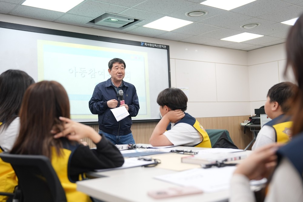 증평군, 유니세프 아동친화도시 상위단계 인증 획득