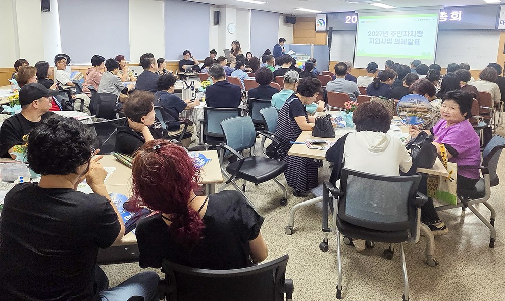 대전 대덕구 오정동, 주민총회 성료… 2027년 마을사업 4건 확정