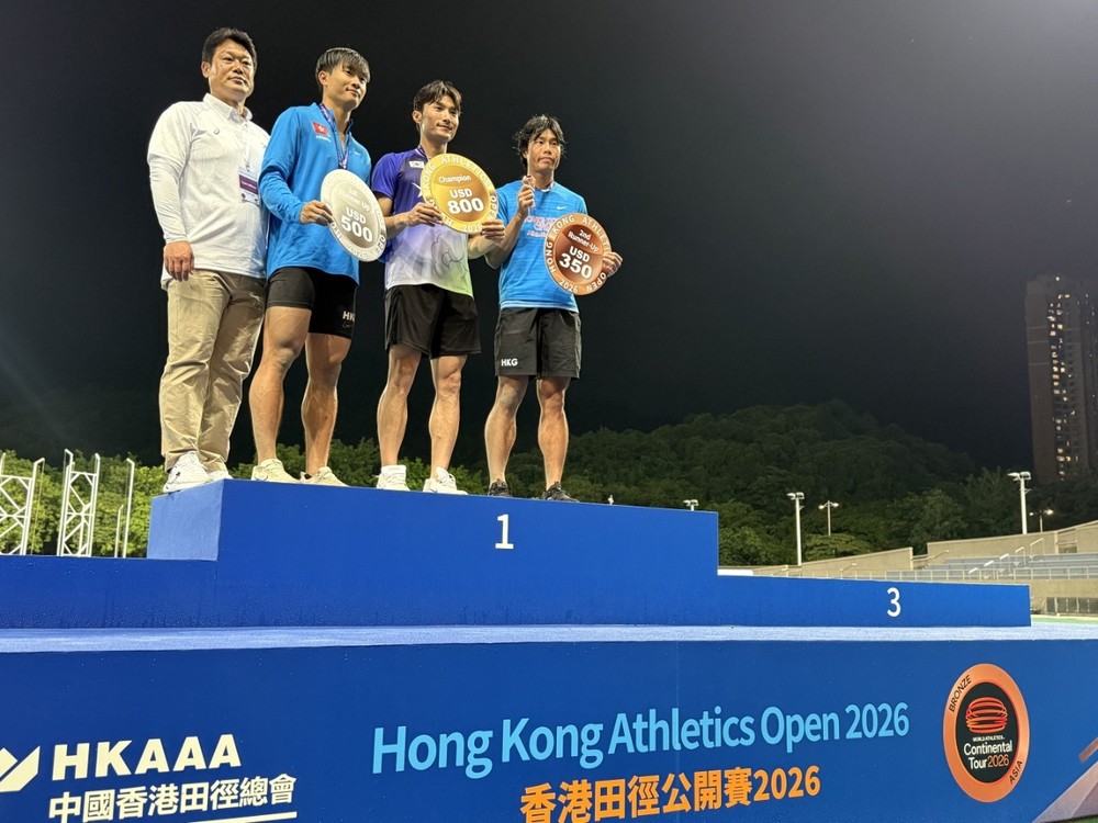 구미시청 육상팀 조홍조, 홍콩오픈육상대회 멀리뛰기 우승