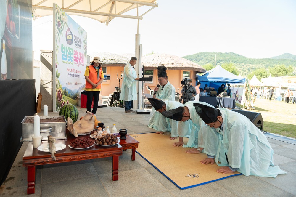 공주시, 제2회 정안밤꽃축제 성황리 개최