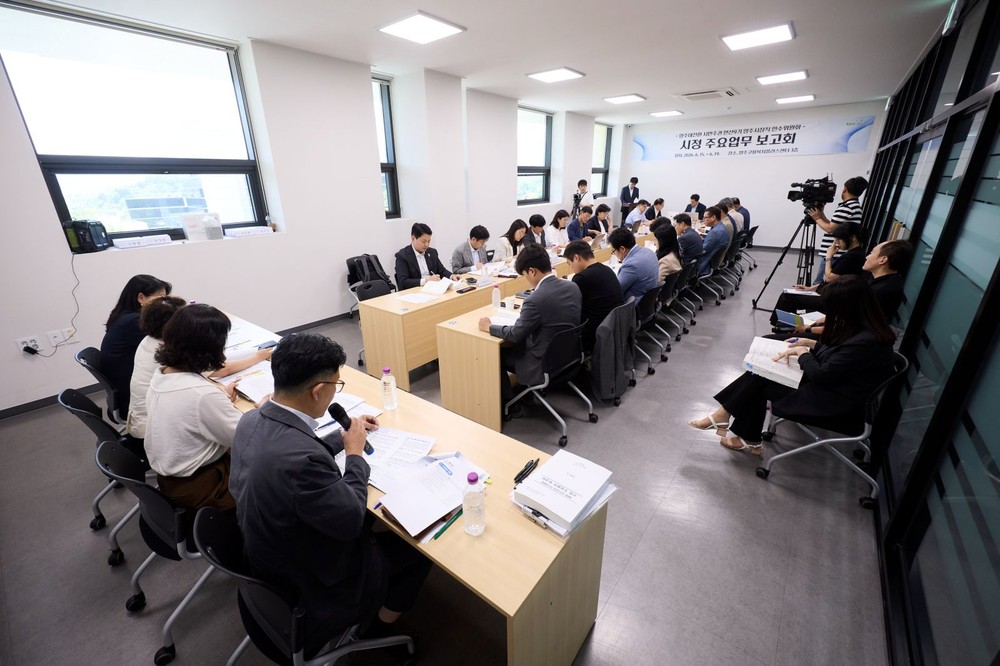 양주시장직 인수위, 시정 업무보고 본격화…공약 실행계획 점검 착수