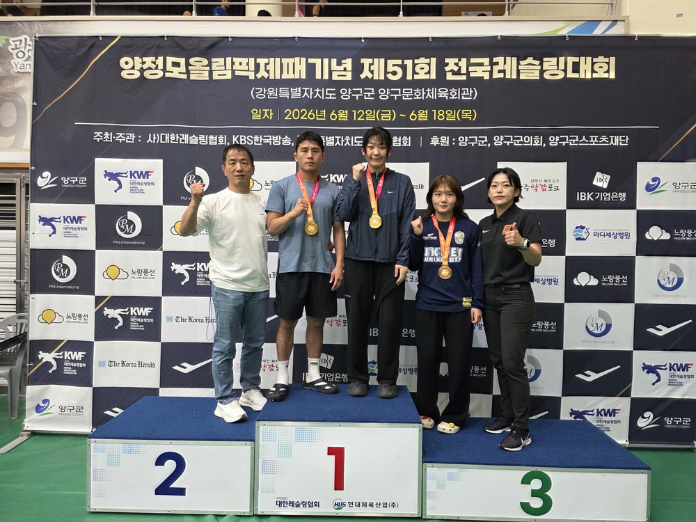 유성구청 레슬링팀, KBS배 전국 대회 메달 3개 획득
