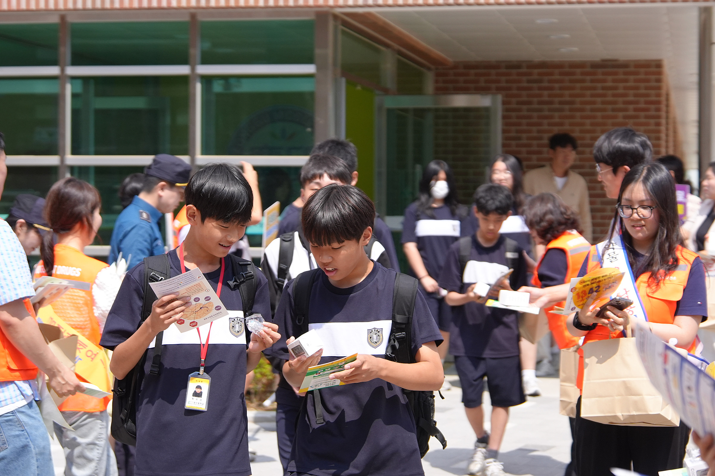 대구 중구, 경구중학교서 청소년 마약류 중독예방 합동 캠페인