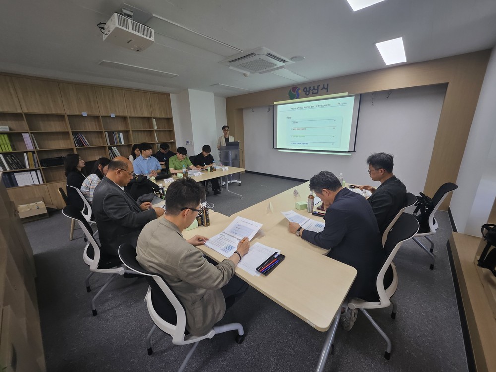 양산시, 매장유산 유존지역 정보고도화 사업 2차 용역 착수