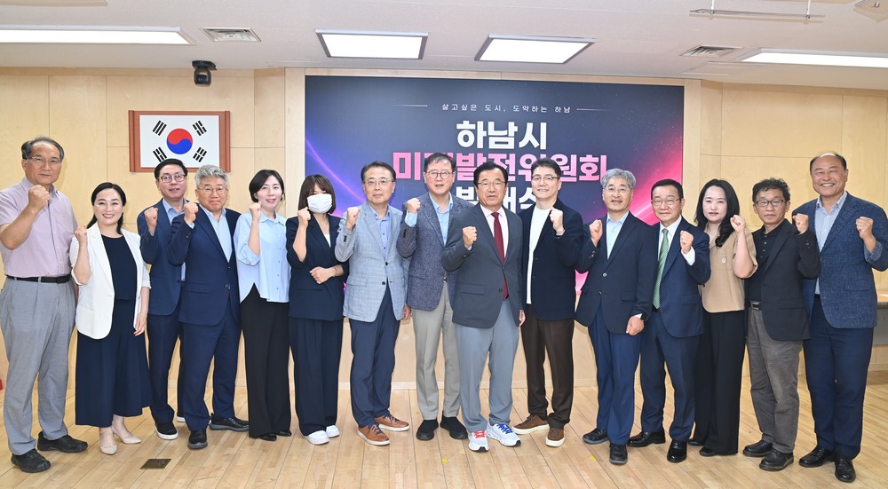 “하남 발전 1초도 안 멈춘다” 민선 9기 이현재호, 인수인계 없이 ‘미래설계’ 직행