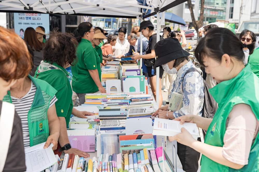 광진구, 책 교환으로 독서문화 확산 「새마을문고 알뜰도서 무료교환시장」 개최