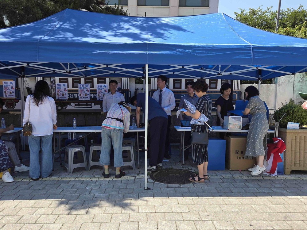 한국부동산원 군산지사, ‘REB-ON 골목상권, CHEER UP 도시재생 캠페인’ 실시