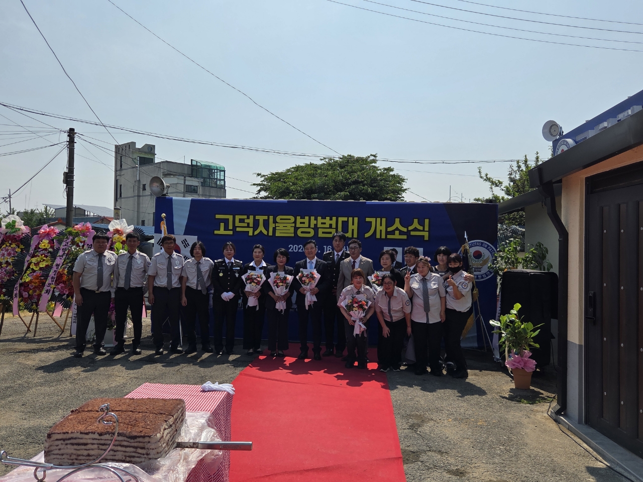 예산군 고덕면, 면민 안전 지키는 ‘자율방범대 초소’ 새단장