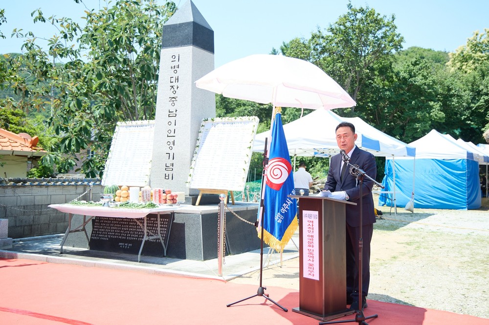 제6주년 여주 독립운동유공자 합동추모제 개최