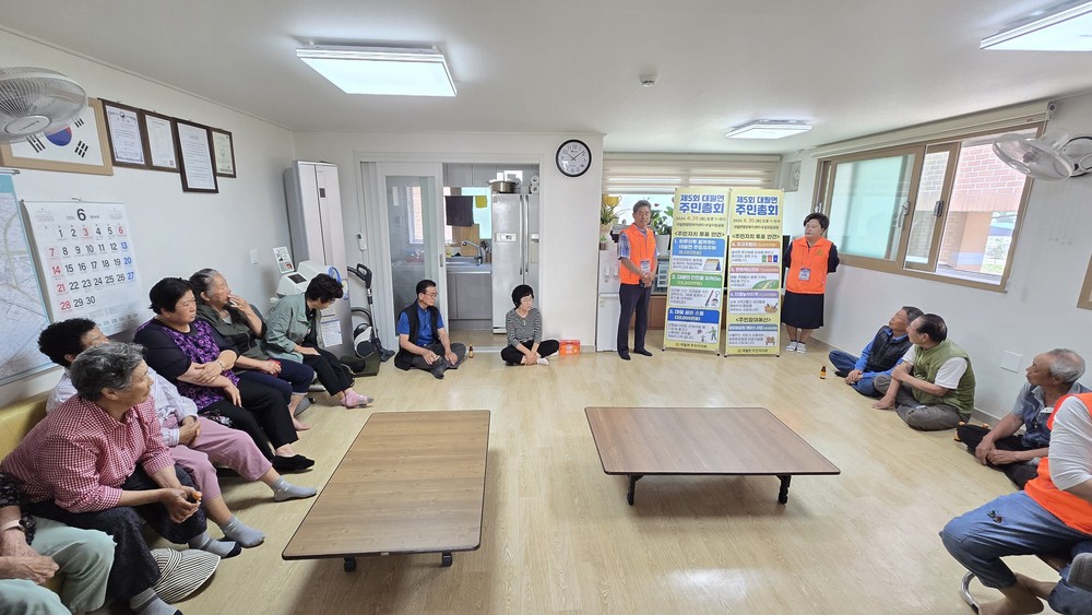 대월면 주민자치회, 주민총회 앞두고 ‘마을별 찾아가는 투표’ 시작