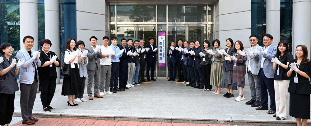 안산시, 민선9기 안산시장직 준비위원회 공식 출범
