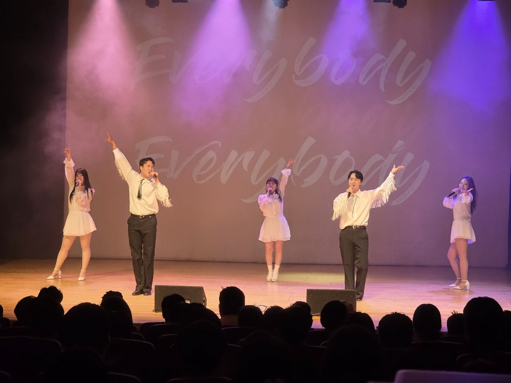 사하구 을숙도문화회관, ‘소리질러 콘서트’ 뜨거운 호응 속 마무리