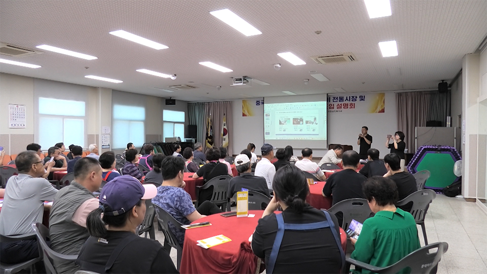 서산시, 국제 크루즈 기항 중국인 관광객 소비 편의 향상