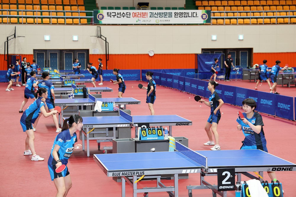 괴산군, 2026 하계 전지훈련 본격 시작…국가대표 탁구 후보선수단·축구팀 잇따라 재방문