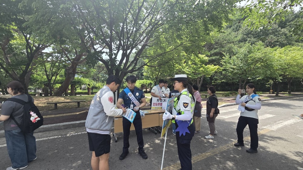 개인형 이동장치 안전사고 예방 합동캠페인 실시