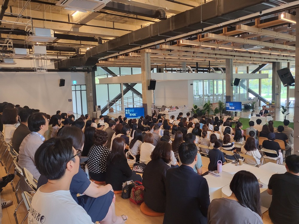 수원특례시, ‘유니세프 아동친화도시’ 상위단계 인증 갱신…아동친화정책 성과 인정받았다