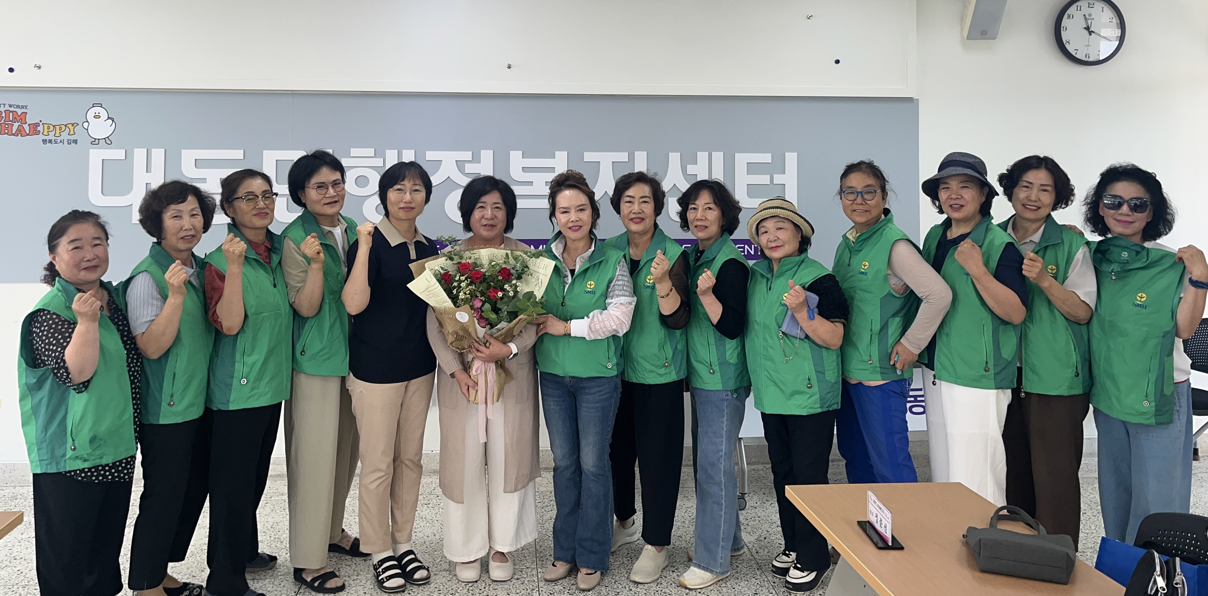 대동면 새마을문고회, 2026 김해시 올해의 책 ｢젊음의 나라｣ 독서교류회 개최