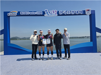군산시청 조정팀, 제23회 K-water 사장배 물사랑 전국조정대회 입상