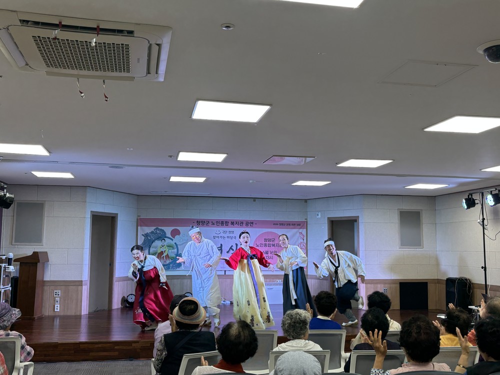 충남연극제 ‘대상’ 극단청양, 찾아가는 마당극 ‘효녀 심청’ 성황리 개최