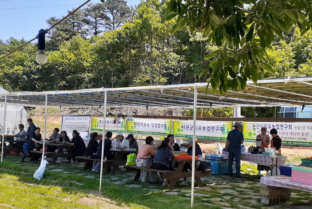 치유농업으로 몸과 마음을 돌보다..2026 한국치유농업박람회 개최