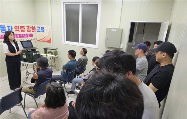강진군, 이동노동자 위한 찾아가는 맞춤교육 성황리 마무리