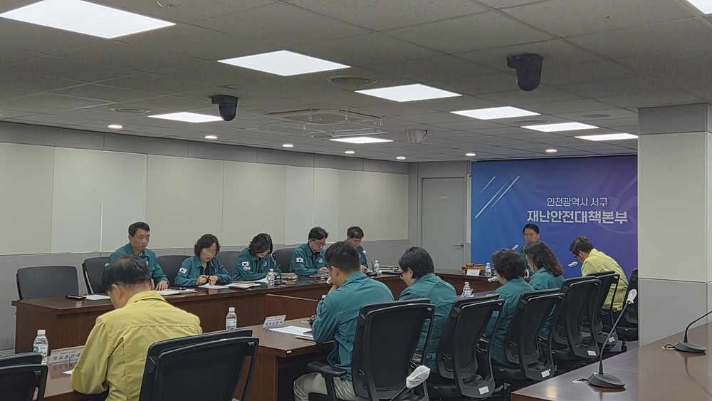 인천 서구, 원창동 목재단지 공장화재 통합지원센터 운영