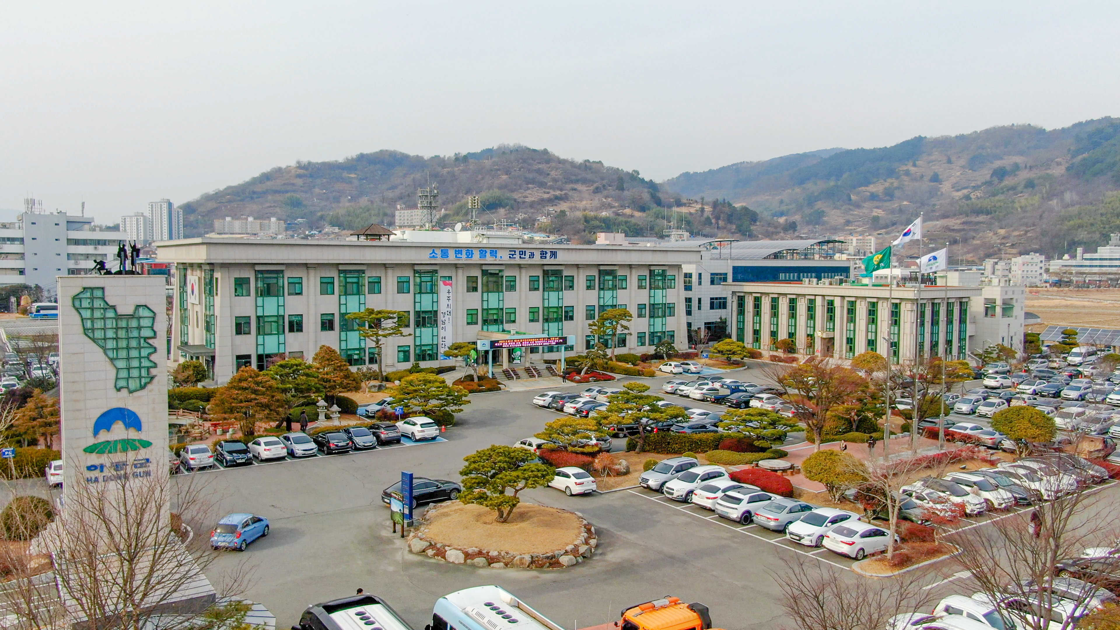하동군, 2026년 6월 정기분 자동차세 부과