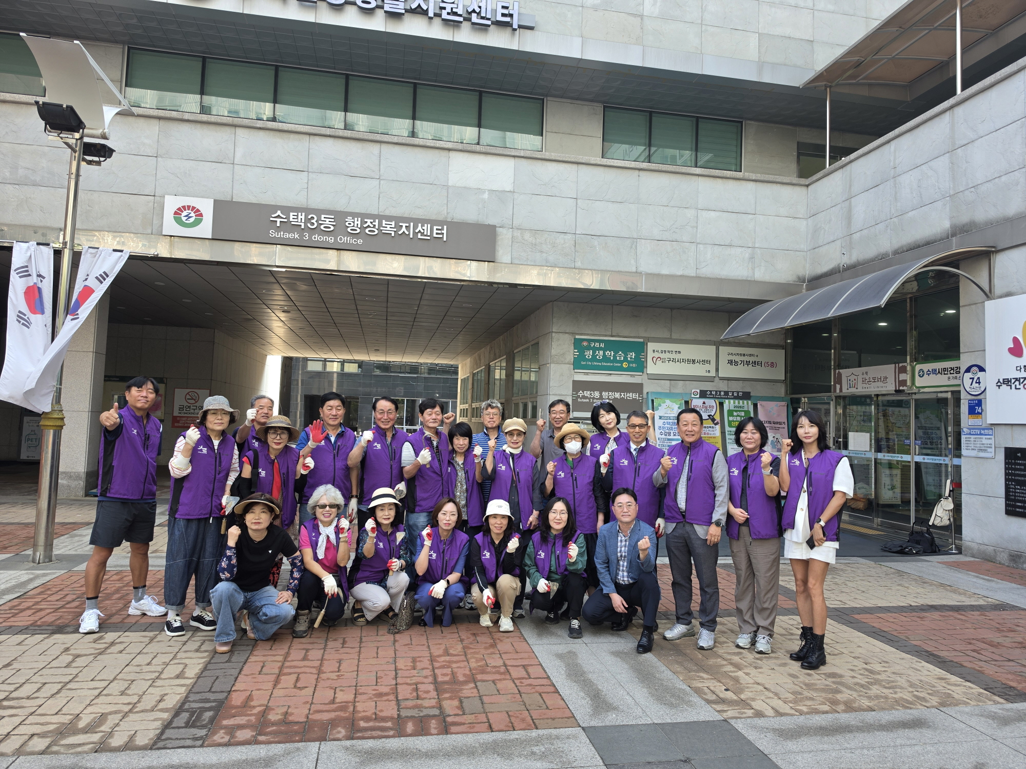 구리시 수택3동, 주민과 함께하는 여름꽃 식재 행사 개최