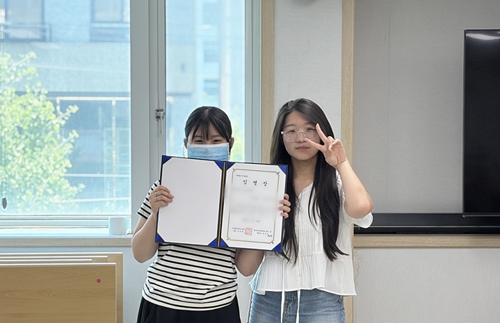 미추홀구청소년센터, 제1대 청소년관장 취임식 개최