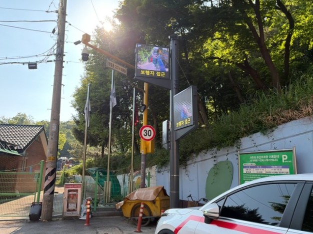 계양구, 스마트 기술로 주민 안전·생활편의 높인다