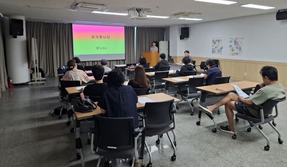과천시, 거주자우선주차제 시범 도입 검토…8월 주민 찬반 조사 실시