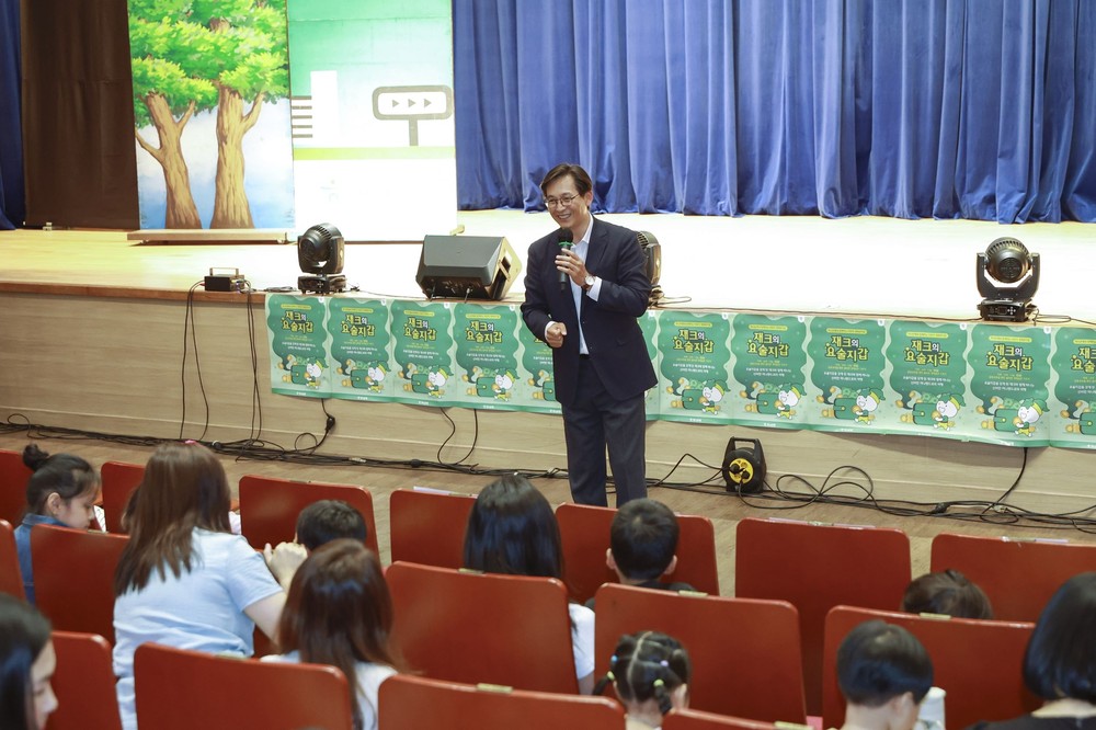 영암군, 어린이 경제 뮤지컬 개최
