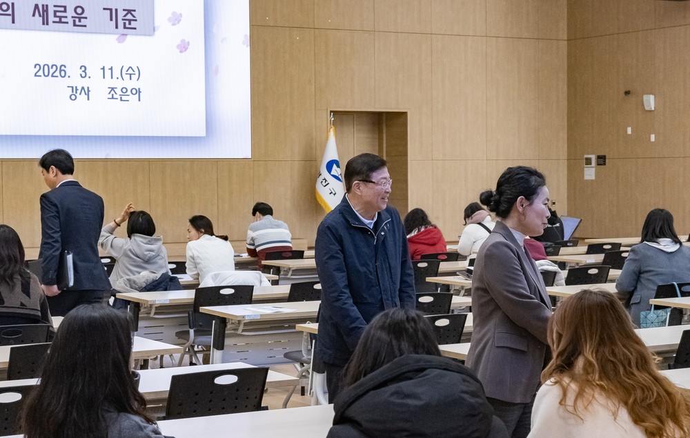 광진구, 예비고1 학부모 대상 ‘전환기 진학 설계 워크숍’ 운영