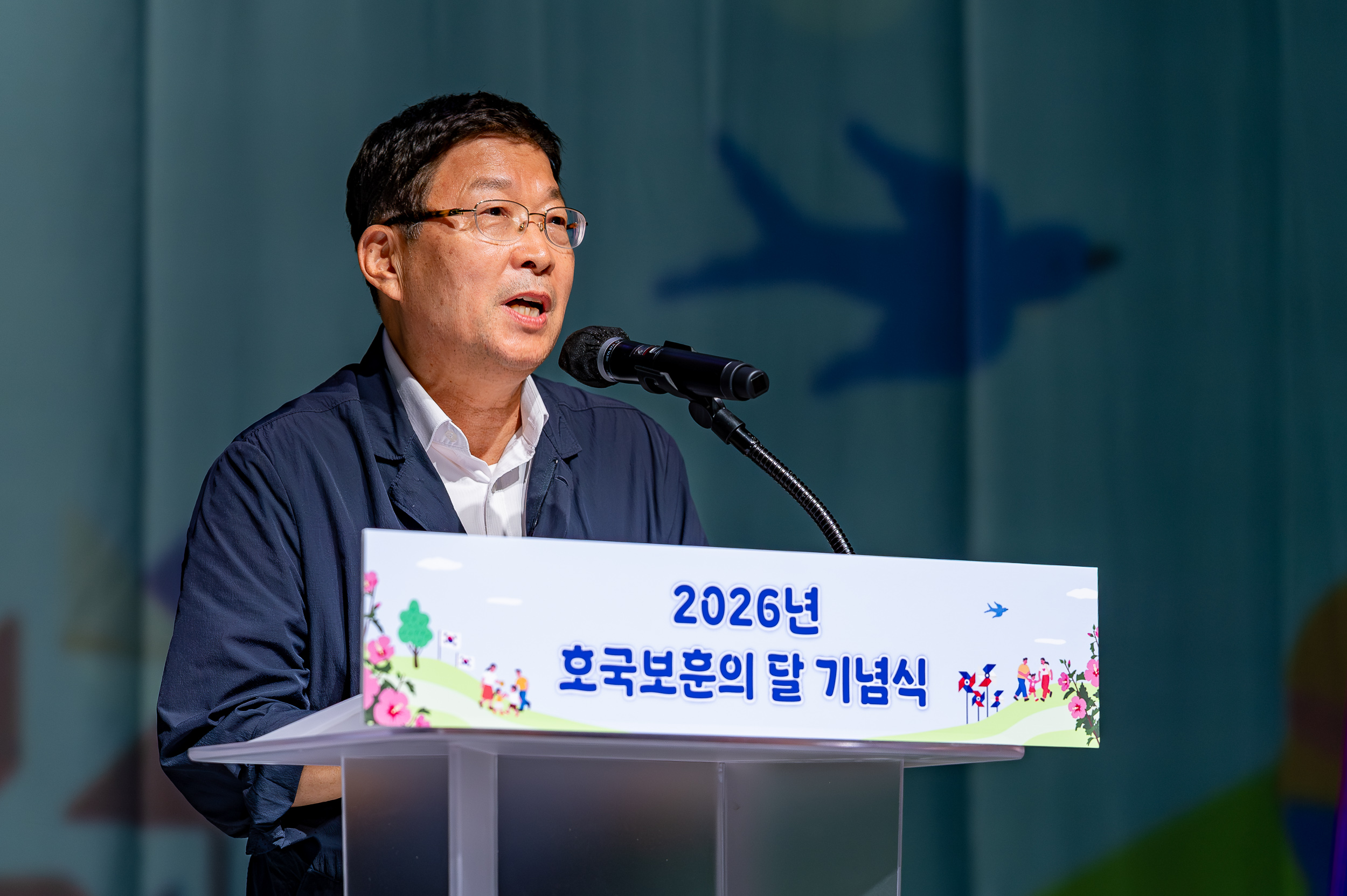 광진구, 호국보훈의 달 기념행사 성료... 국가유공자 헌신에 감사
