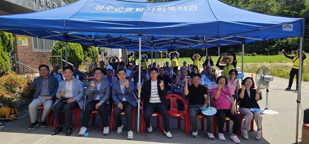 성주군 금수강산면 어은1리 “함께라서 더욱 행복” “온(溫)동네 이동복지관”개최 및 스무바퀴 프로그램 수료!