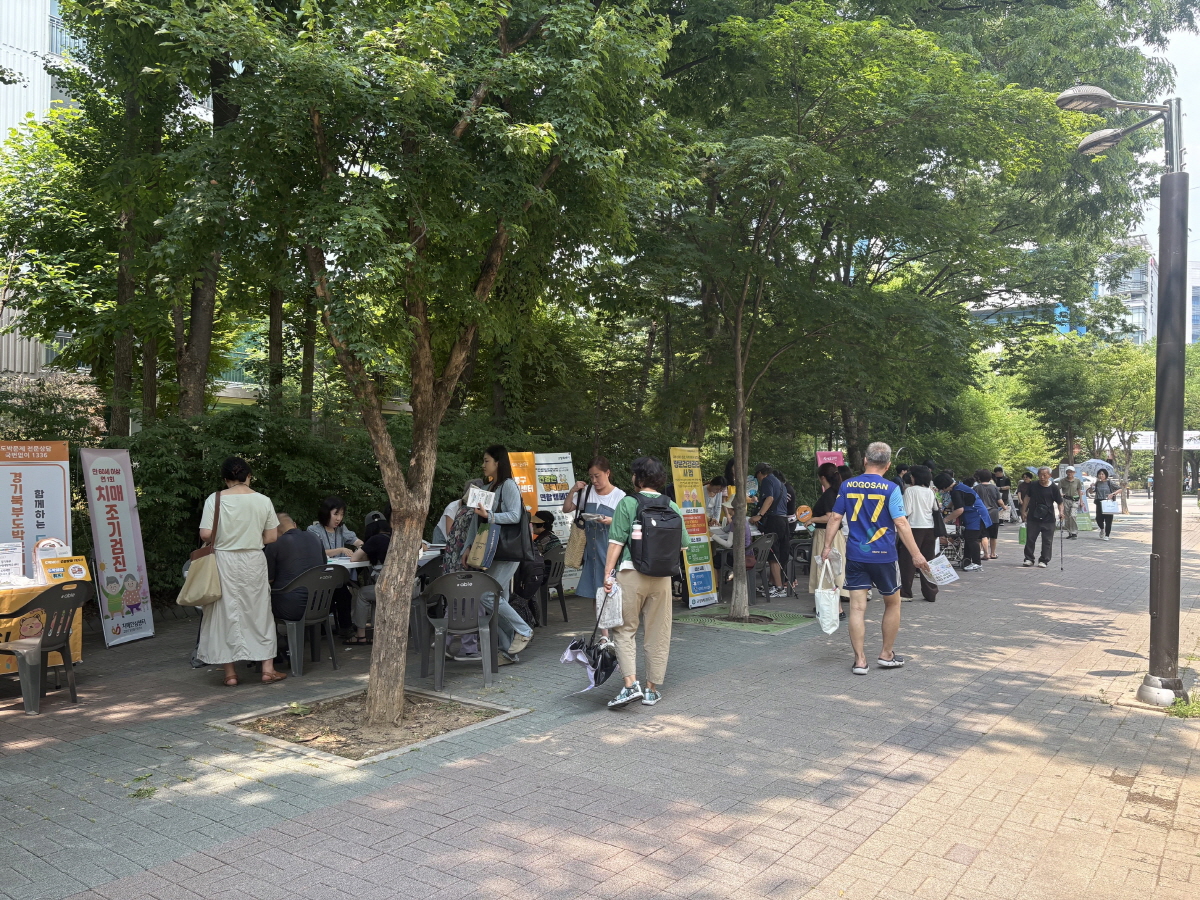 고양시, 마을 중심 통합돌봄 목적 ‘건강한 행복마을 연합 캠페인’ 실시