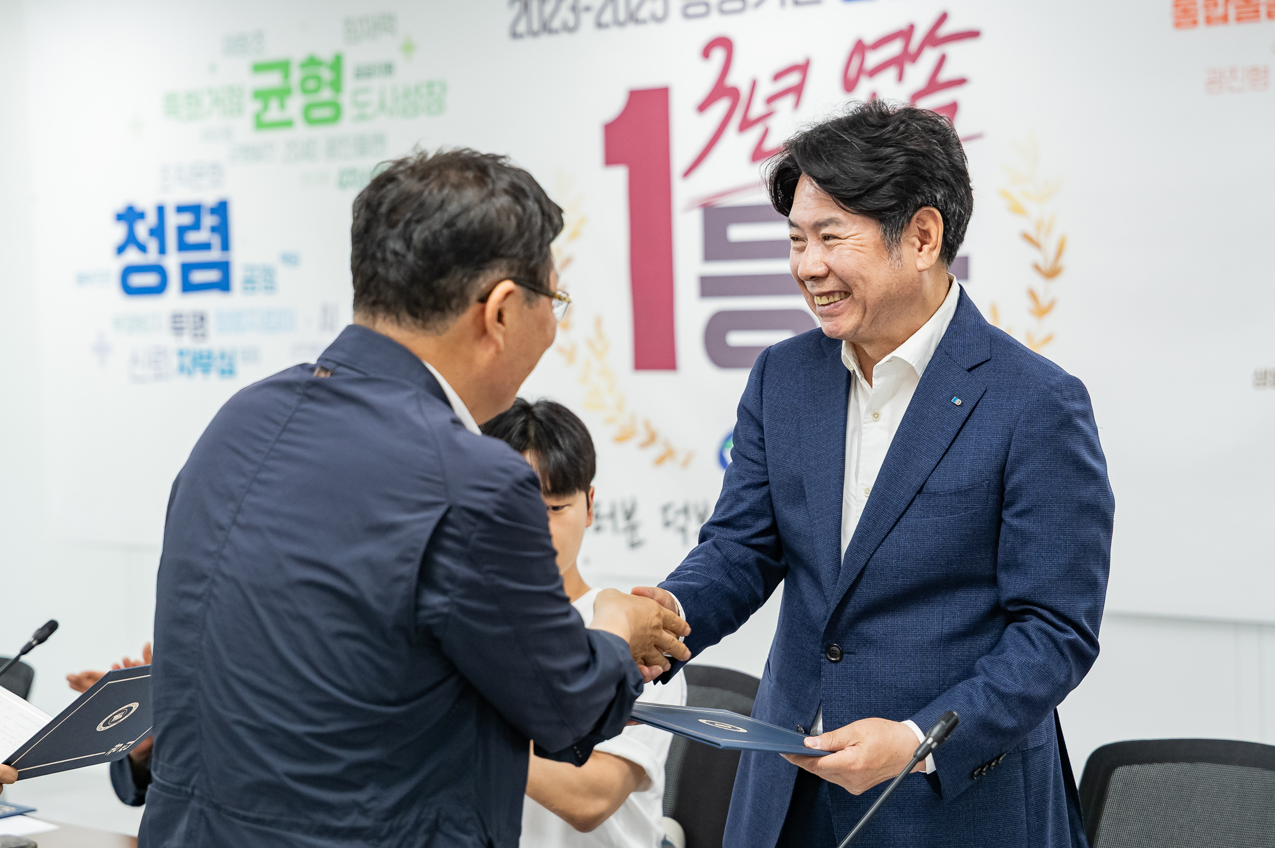 광진구, 민선9기 미래비전 추진위원회 출범
