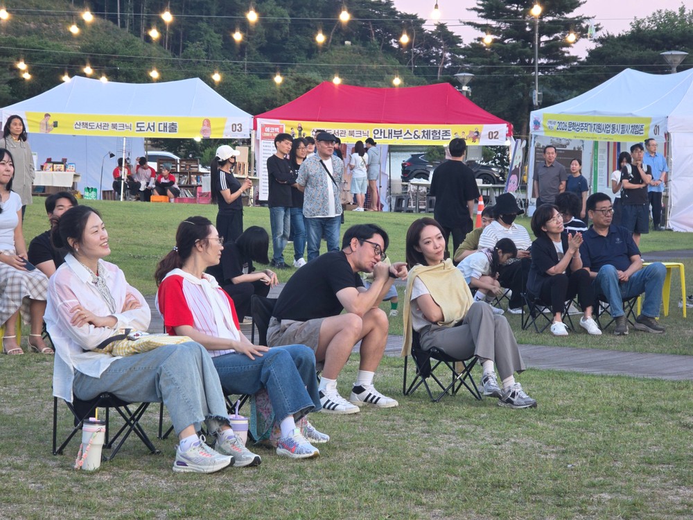 의림지서 열린 제천문화재단 <산책페스타> 성료