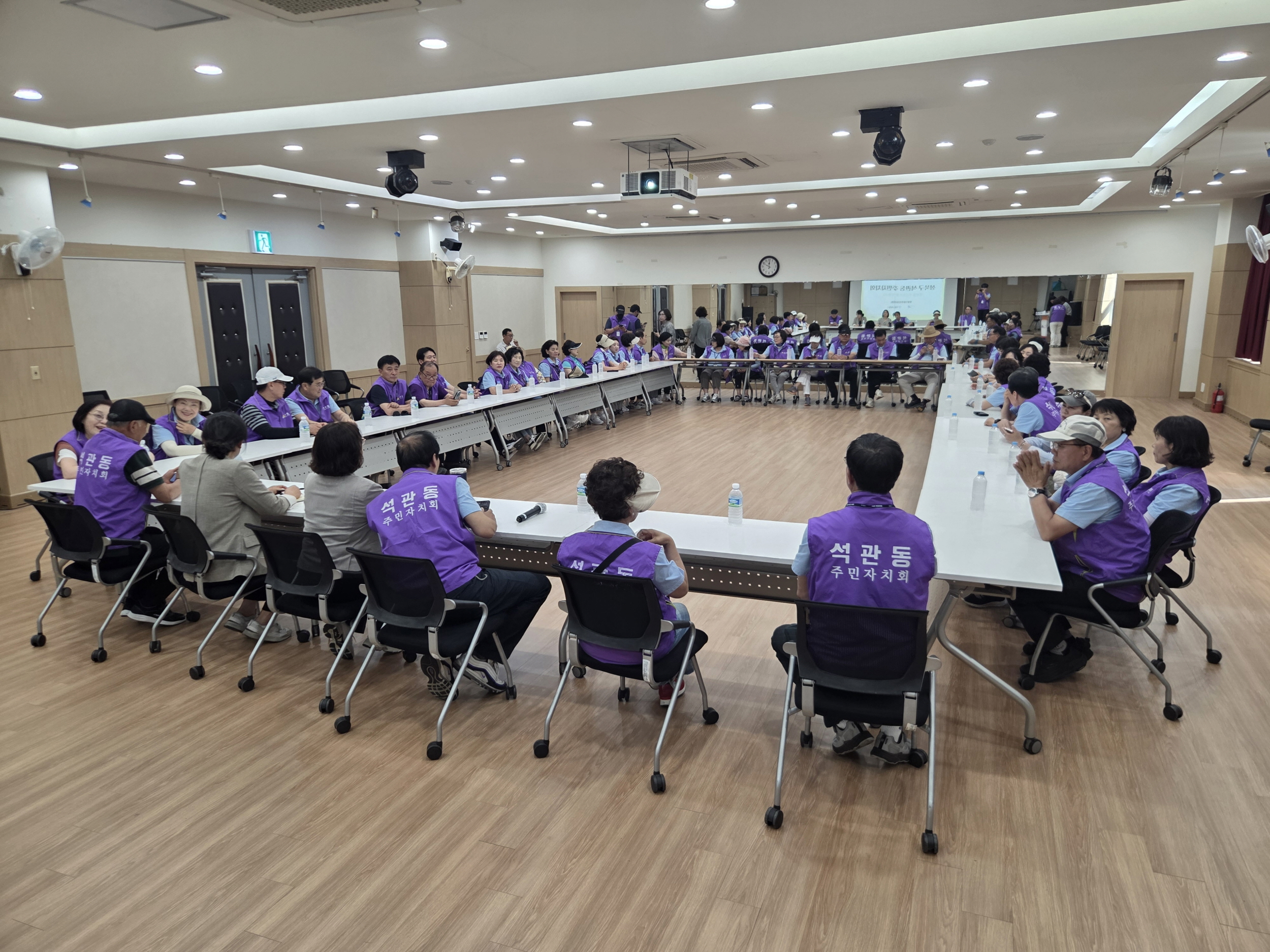 성북구 석관동 주민자치회, 정왕2동 선진사례 탐방으로 역량 강화